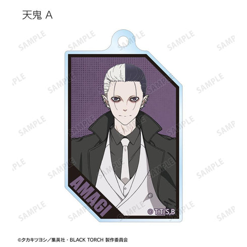 "BLACK TORCH" Trading Acrylic Keychains (Sold by the box)
