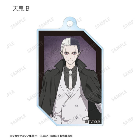 "BLACK TORCH" Trading Acrylic Keychains (Sold by the box)