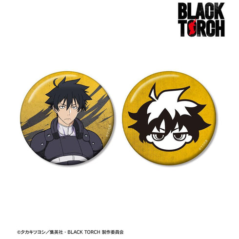 "BLACK TORCH" Jiro Agatsuma 75mm Pin Set (2-Piece Set)
