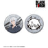 "BLACK TORCH" Gya 75mm Pin Set (2-Piece Set)