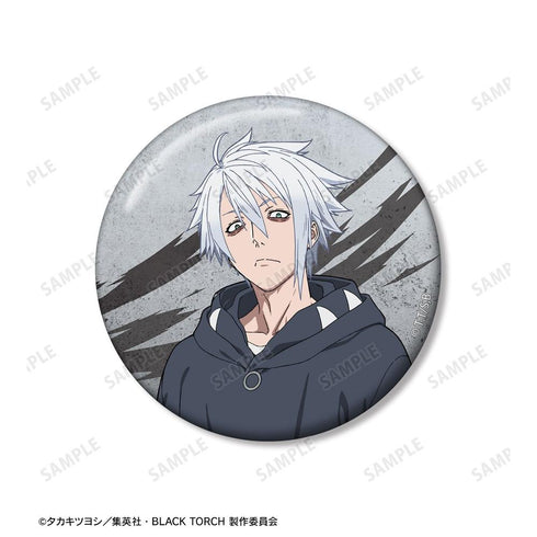 "BLACK TORCH" Gya 75mm Pin Set (2-Piece Set)