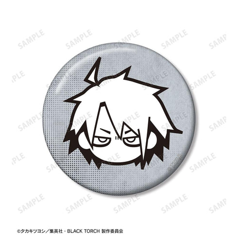 "BLACK TORCH" Gya 75mm Pin Set (2-Piece Set)