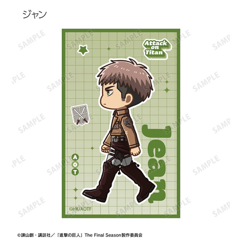 『進撃の巨人』ちびとこ イラストカード4枚セット ver.A