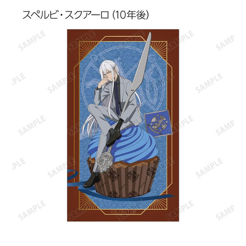《家庭教師殺手REBORN!》全新繪製 餐具版 收藏插畫卡(單位/盒)