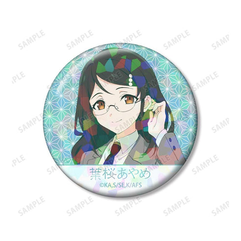 『春夏秋冬代行者 春の舞』葉桜あやめ ホログラム缶バッジ3個セット