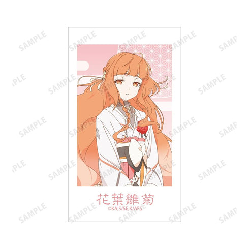 『春夏秋冬代行者 春の舞』花葉雛菊 Ani-Frame2枚セット