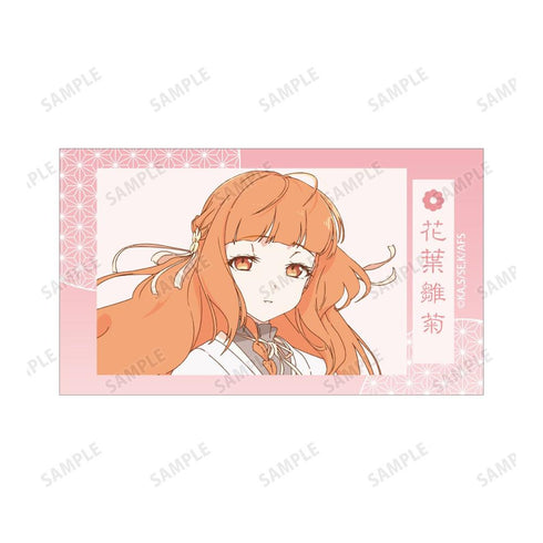 『春夏秋冬代行者 春の舞』花葉雛菊 Ani-Frame2枚セット