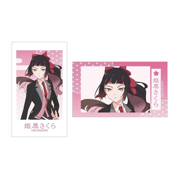 『春夏秋冬代行者 春の舞』姫鷹さくら Ani-Frame2枚セット