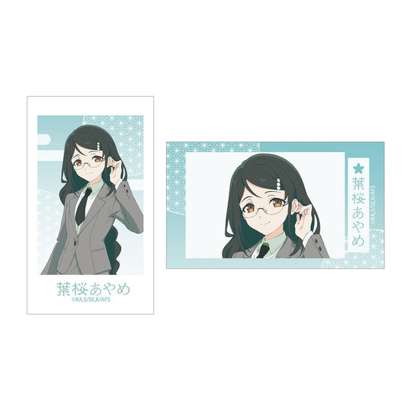 『春夏秋冬代行者 春の舞』葉桜あやめ Ani-Frame2枚セット