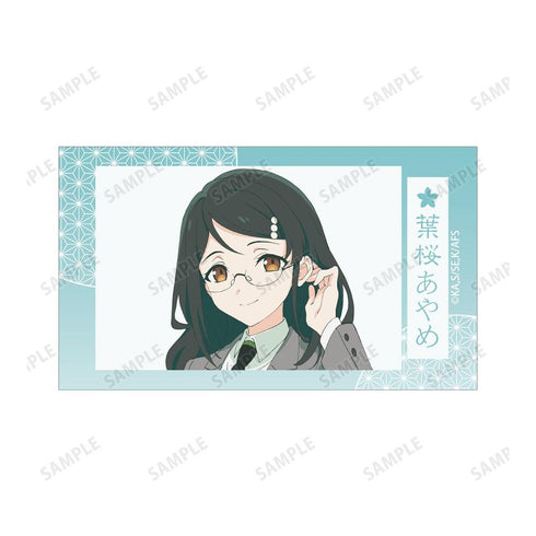 『春夏秋冬代行者 春の舞』葉桜あやめ Ani-Frame2枚セット