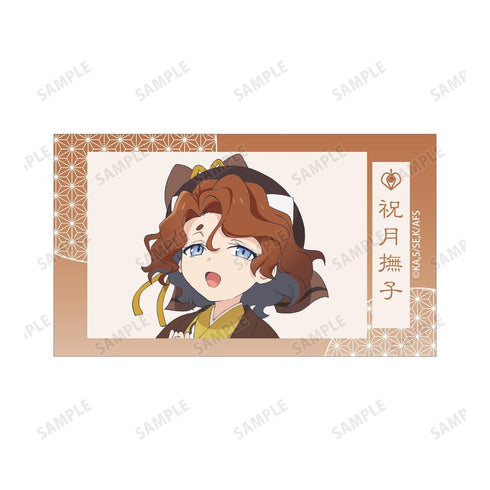『春夏秋冬代行者 春の舞』祝月撫子 Ani-Frame2枚セット