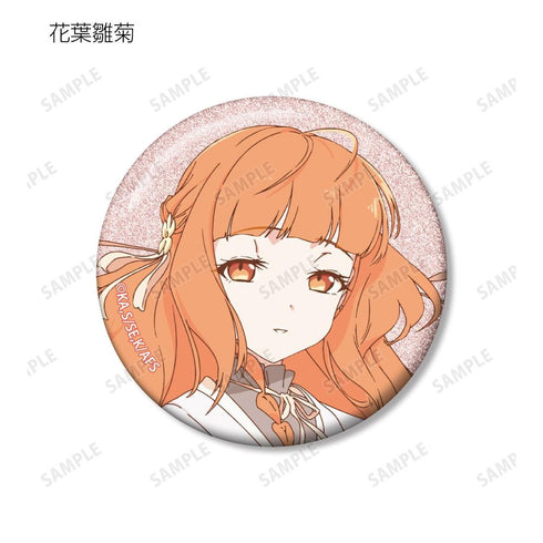 "The Four Seasons Proxy: Spring Dance" Trading Glitter Pin Badges (Sold by the box)