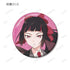 "The Four Seasons Proxy: Spring Dance" Trading Glitter Pin Badges (Sold by the box)