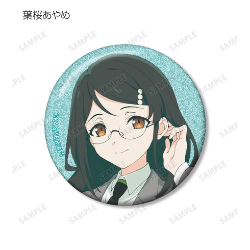 "The Four Seasons Proxy: Spring Dance" Trading Glitter Pin Badges (Sold by the box)
