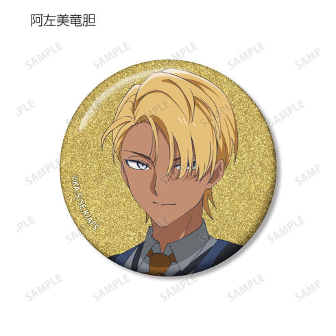 "The Four Seasons Proxy: Spring Dance" Trading Glitter Pin Badges (Sold by the box)