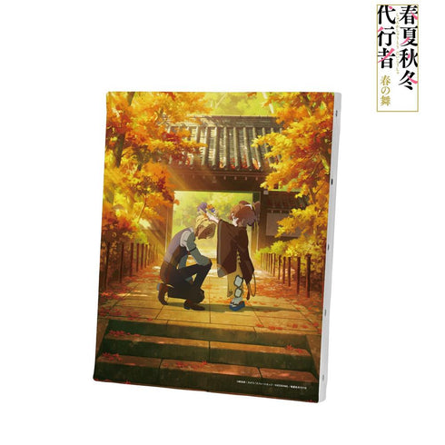 "The Four Seasons Proxy: Spring Dance" – Natsuki Shukuzuki & Ryuuto Asami Key Visual (F3 Canvas Board)