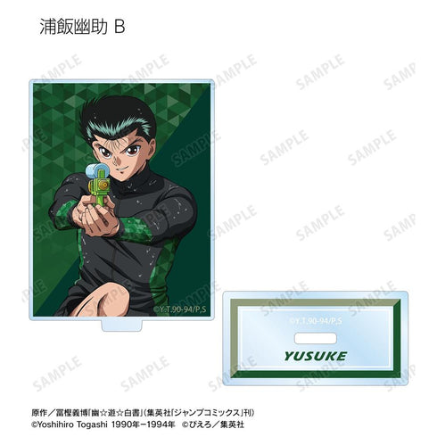 『幽☆遊☆白書』描き下ろし ウォーターガンバトルver. トレーディングアクリルスタンド(単位/BOX)