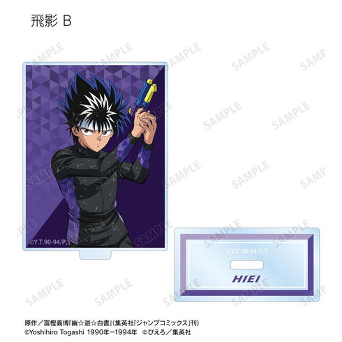 『幽☆遊☆白書』描き下ろし ウォーターガンバトルver. トレーディングアクリルスタンド(単位/BOX)