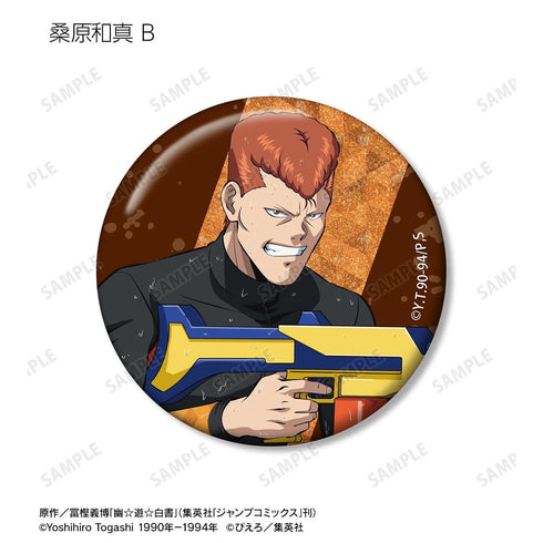 『幽☆遊☆白書』描き下ろし ウォーターガンバトルver. トレーディンググリッター缶バッジ(単位/BOX)