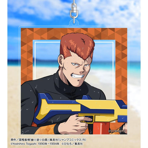 『幽☆遊☆白書』描き下ろし 桑原和真 ウォーターガンバトルver. BIGアクリルキーホルダー