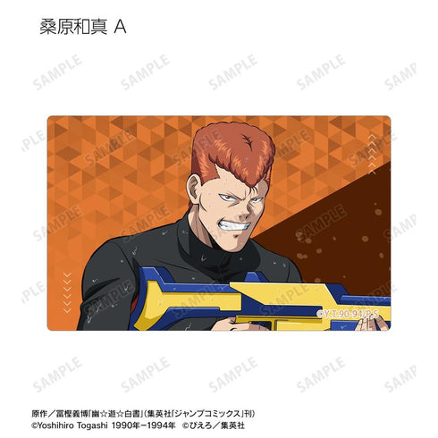 『幽☆遊☆白書』描き下ろし ウォーターガンバトルver. トレーディングカードステッカー(単位/BOX)