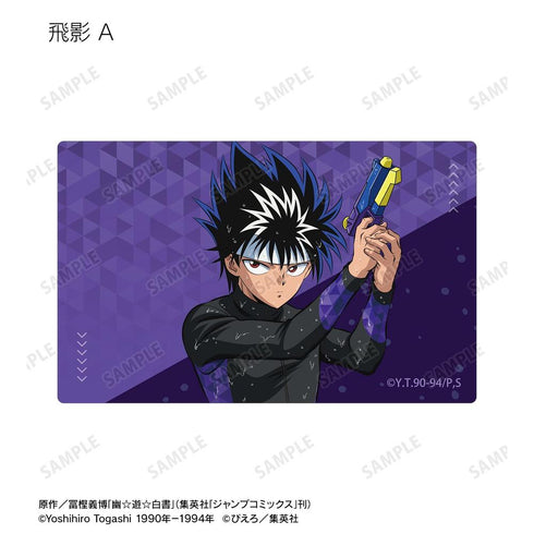 『幽☆遊☆白書』描き下ろし ウォーターガンバトルver. トレーディングカードステッカー(単位/BOX)