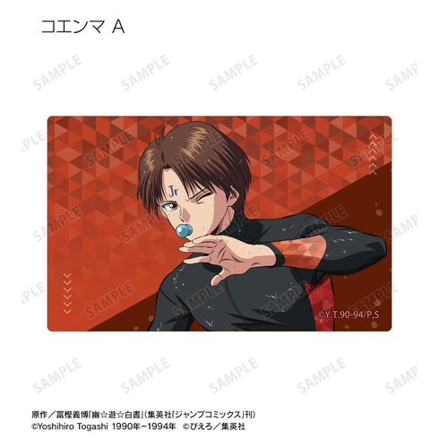 『幽☆遊☆白書』描き下ろし ウォーターガンバトルver. トレーディングカードステッカー(単位/BOX)