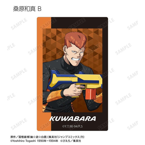 『幽☆遊☆白書』描き下ろし ウォーターガンバトルver. トレーディングカードステッカー(単位/BOX)
