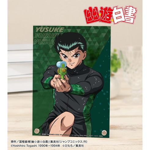 『幽☆遊☆白書』描き下ろし 浦飯幽助 ウォーターガンバトルver. A5アクリルパネル