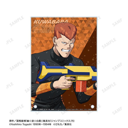 『幽☆遊☆白書』描き下ろし 桑原和真 ウォーターガンバトルver. A5アクリルパネル