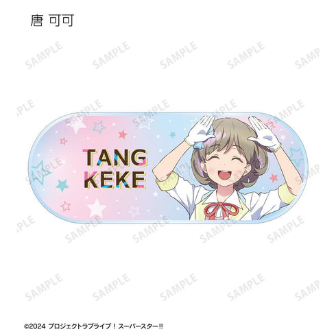 『ラブライブ!スーパースター!!』描き下ろし MIRACLE NEW STORY ver. トレーディングアクリルネームプレート(単位/BOX)