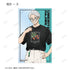 《WIND BREAKER》全新绘制 夏装版 收藏用透明卡片(单位/盒)