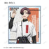 《WIND BREAKER》全新绘制 夏装版 亚克力收藏卡(单位/盒)