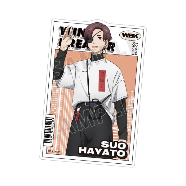 《WIND BREAKER》全新繪製 蘇枋 隼飛 夏季服裝版 模切貼紙
