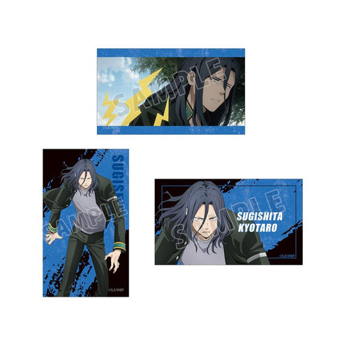 《WIND BREAKER》杉下京太郎 插畫卡3張套組