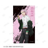 《WIND BREAKER》桐生三辉 插画卡3张套装