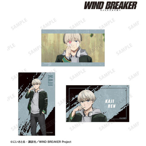 《WIND BREAKER》梶莲 插画卡3张套装