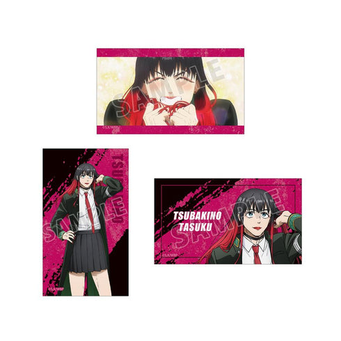 《WIND BREAKER》椿野佑 插畫卡3張套組