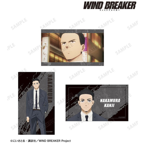 《WIND BREAKER》中村干路 插画卡3张套装