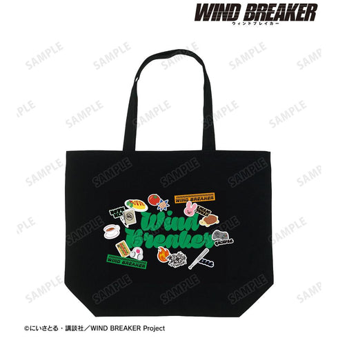 『WIND BREAKER』主題圖案 托特包