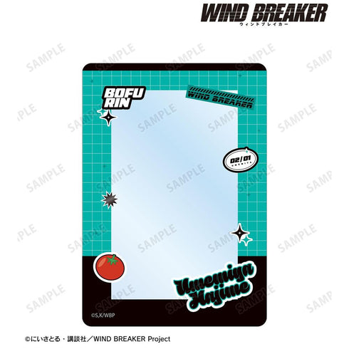 《WIND BREAKER》梅宮一 主題 B8硬殼相簿