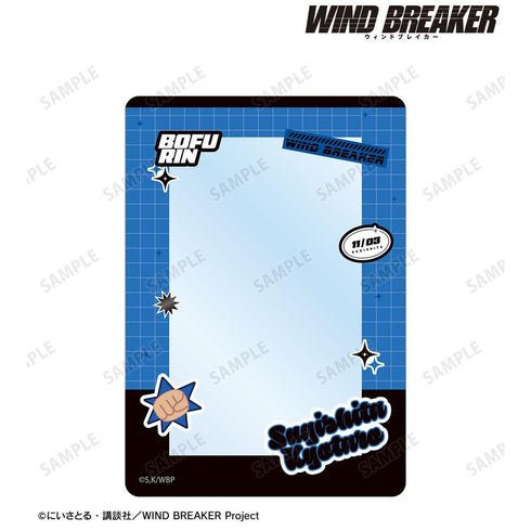 《WIND BREAKER》杉下京太郎主题 B8硬质收纳盒
