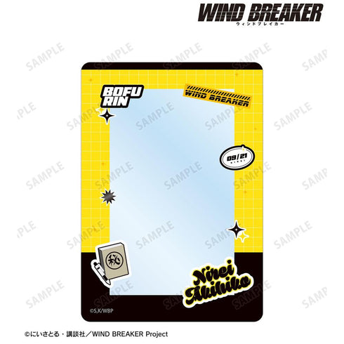 《WIND BREAKER》榆井秋彥 主題 B8硬殼收納盒