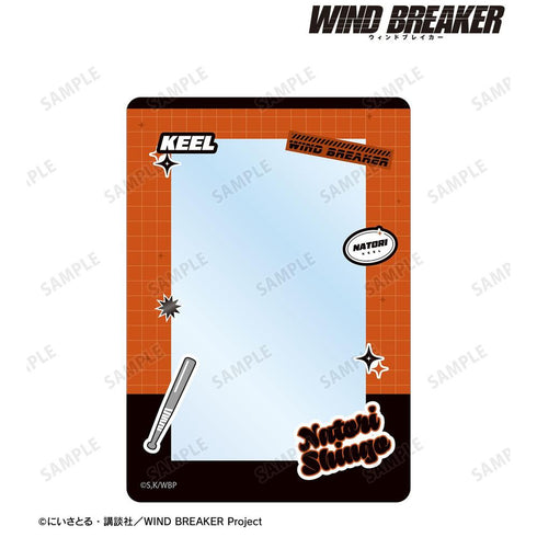 《WIND BREAKER》名取慎吾 主題 B8硬殼收納盒