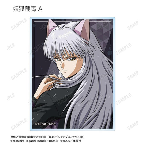 『幽☆遊☆白書』描き下ろし ウォーターガンバトルver. トレーディングアクリルカード(単位/BOX)