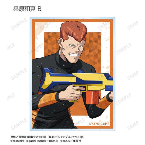 『幽☆遊☆白書』描き下ろし ウォーターガンバトルver. トレーディングアクリルカード(単位/BOX)