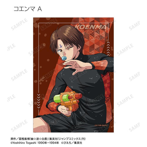 『幽☆遊☆白書』描き下ろし ウォーターガンバトルver. トレーディングブロマイド(単位/BOX)
