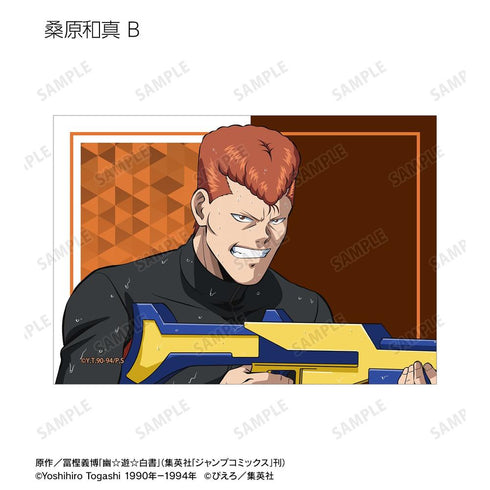 『幽☆遊☆白書』描き下ろし ウォーターガンバトルver. トレーディングブロマイド(単位/BOX)