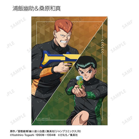 『幽☆遊☆白書』描き下ろし ウォーターガンバトルver. トレーディングブロマイド(単位/BOX)