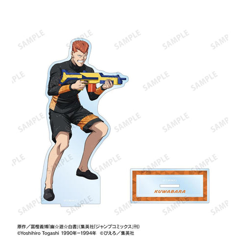 『幽☆遊☆白書』描き下ろし 桑原和真 ウォーターガンバトルver. BIGアクリルスタンド